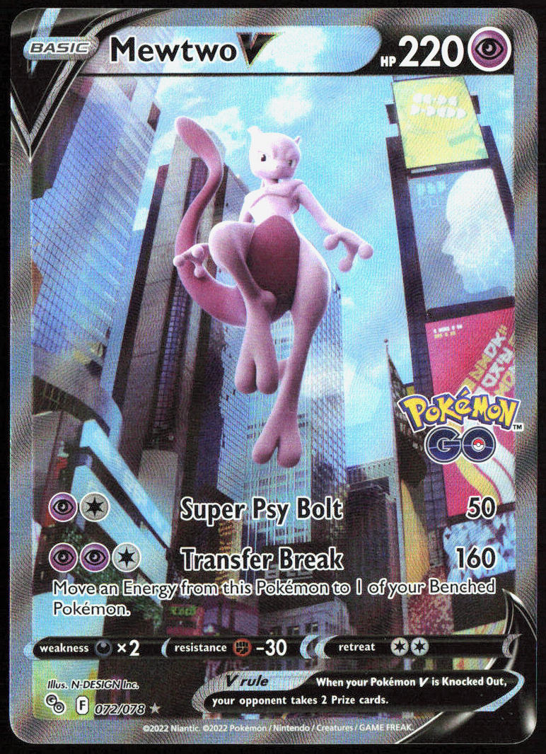 Mewtwo V (Alternate Full Art) Pokemon GO #072/078