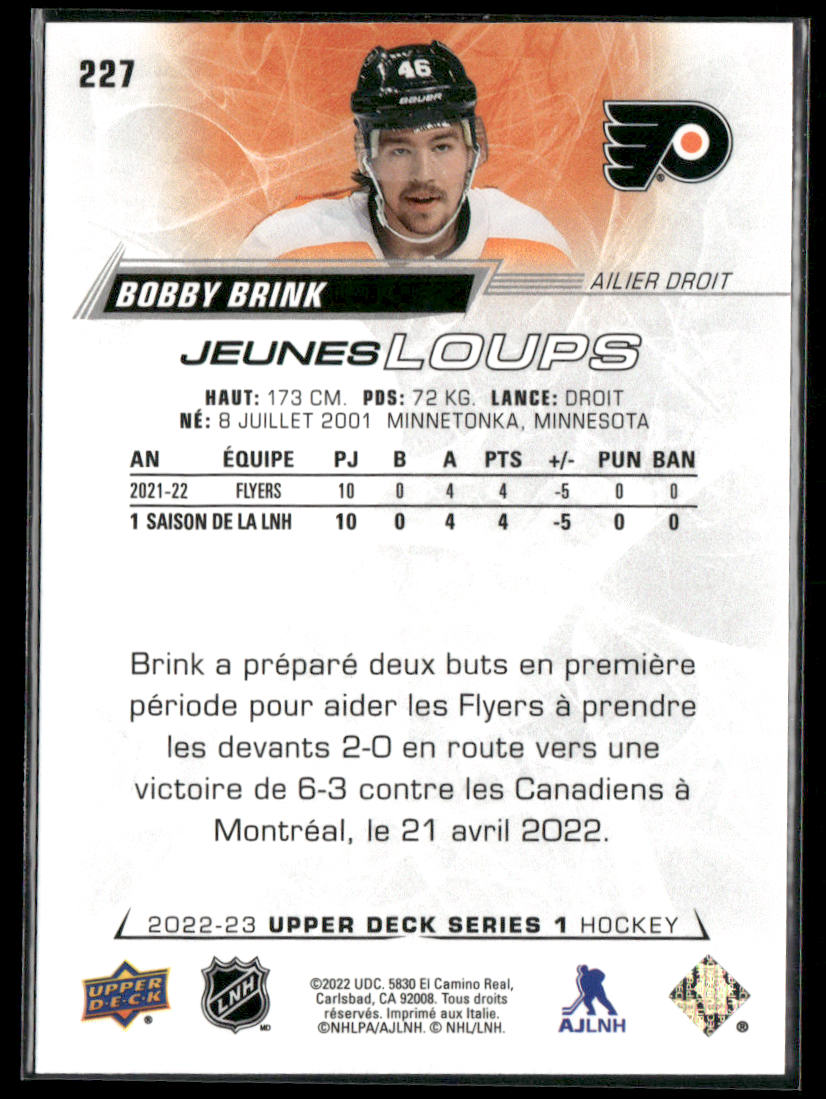 2022-23 Upper Deck: French (Variante Française) #227 Bobby Brink